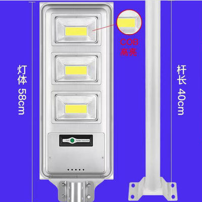 Quadrato della PANNOCCHIA SMD o magazzino Ip66 tutto in un'iluminazione pubblica solare